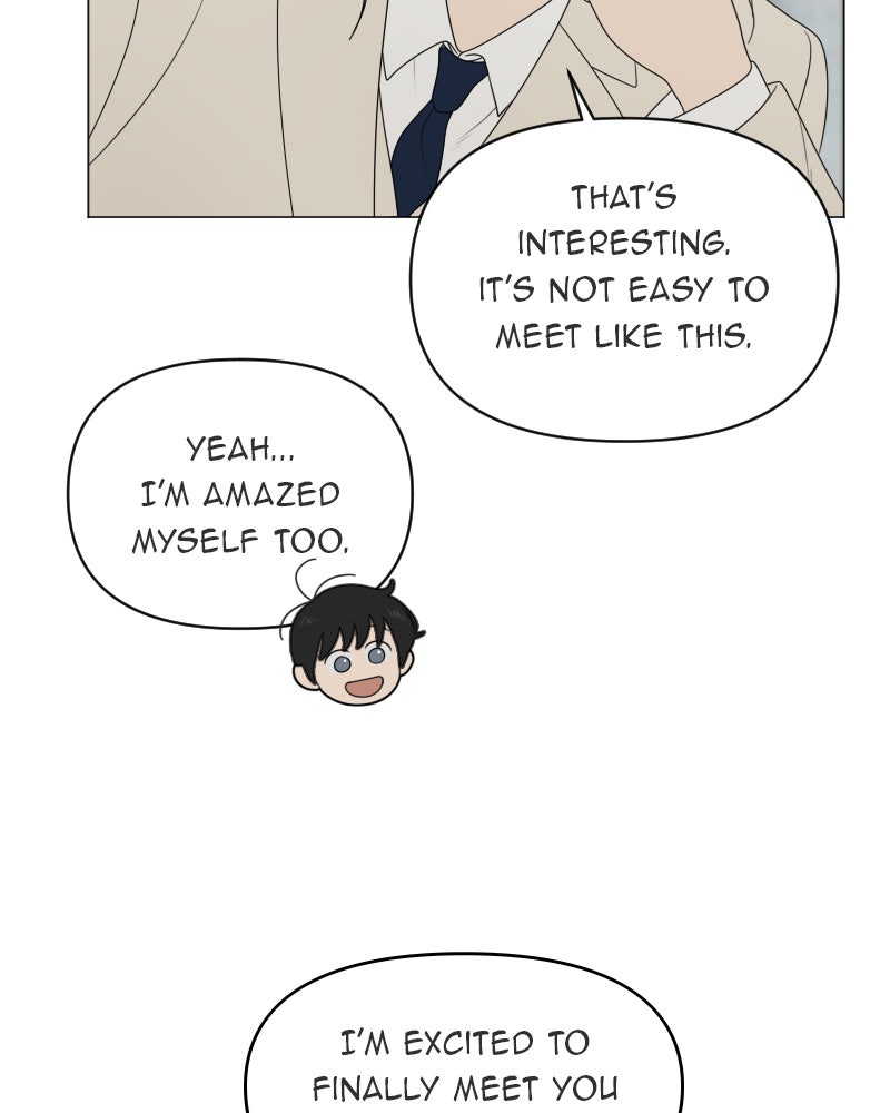 Illip Art High School Students Chapter 14 - Page 76