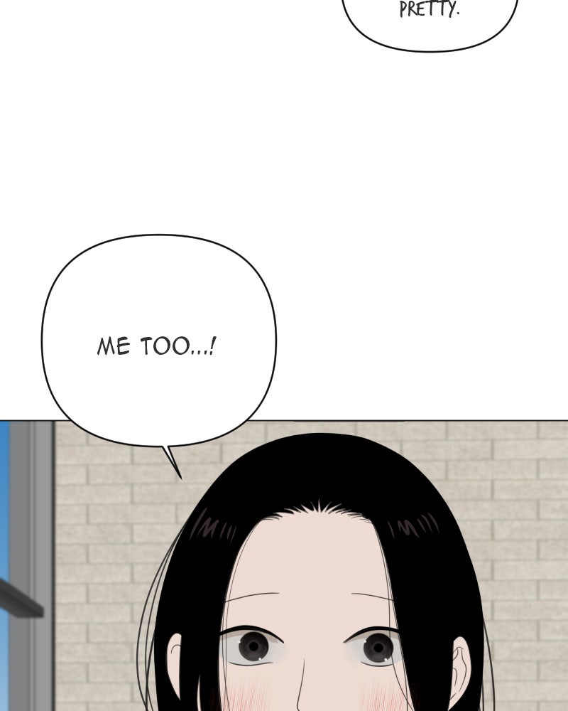 Illip Art High School Students Chapter 14 - Page 78