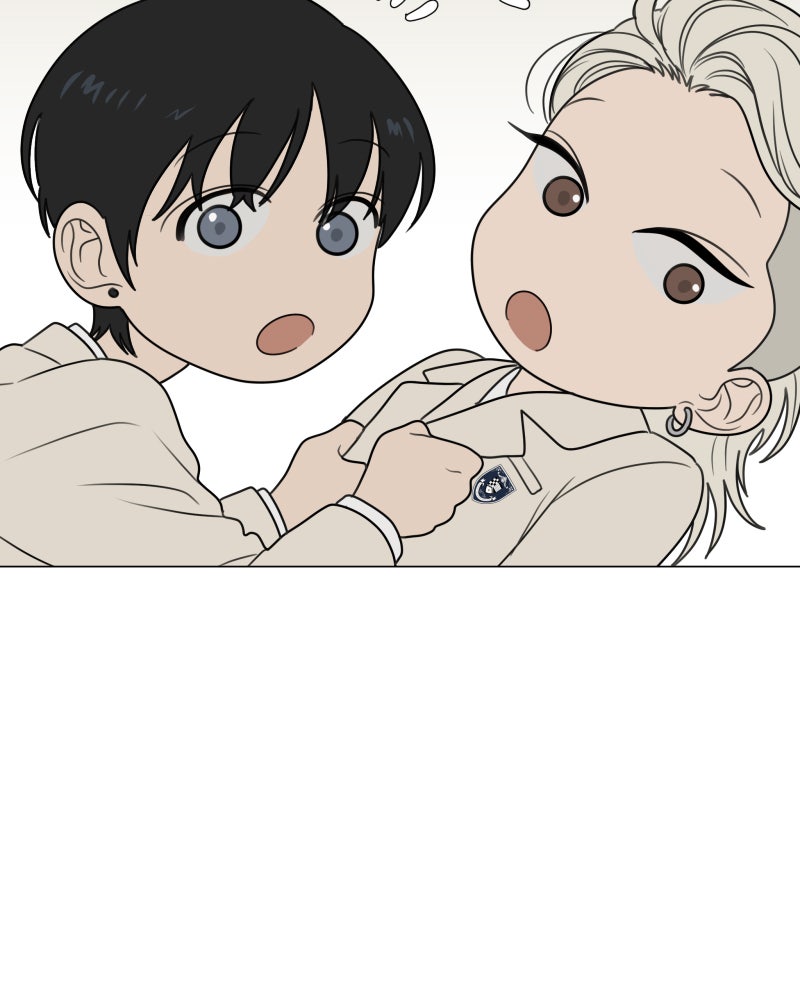 Illip Art High School Students Chapter 14 - Page 82