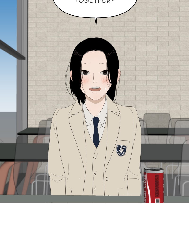 Illip Art High School Students Chapter 14 - Page 84