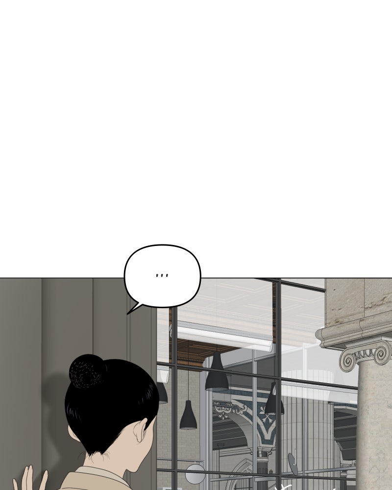 Illip Art High School Students Chapter 14 - Page 89