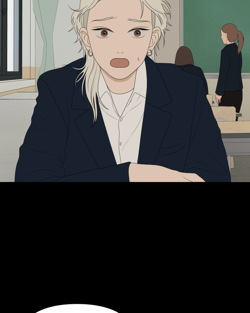 Illip Art High School Students Chapter 15 - Page 2