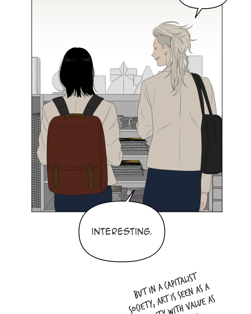 Illip Art High School Students Chapter 15 - Page 106