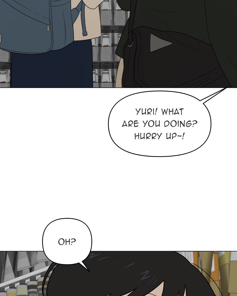 Illip Art High School Students Chapter 15 - Page 113