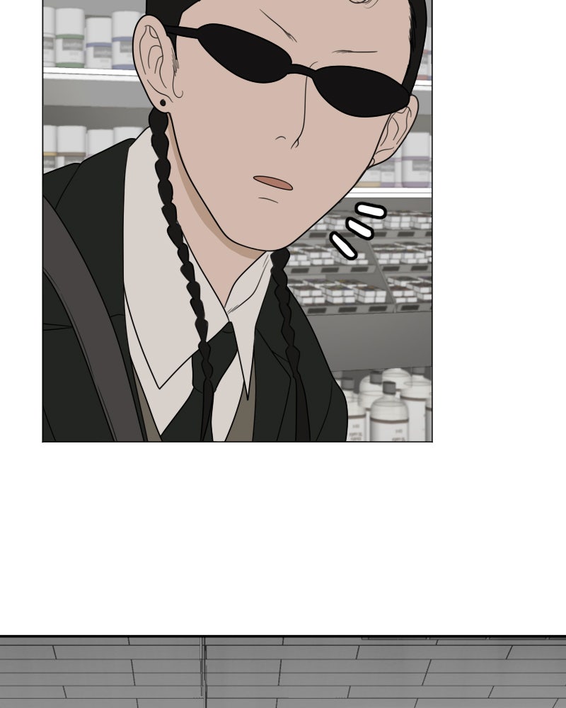 Illip Art High School Students Chapter 15 - Page 117