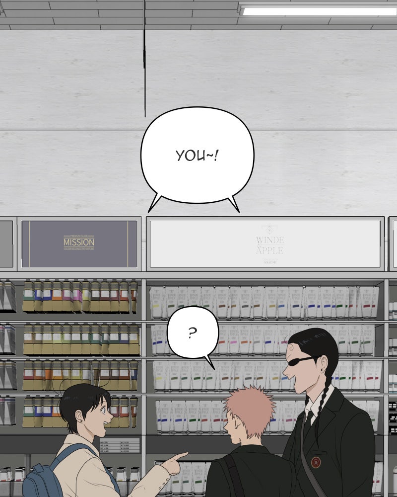 Illip Art High School Students Chapter 15 - Page 118