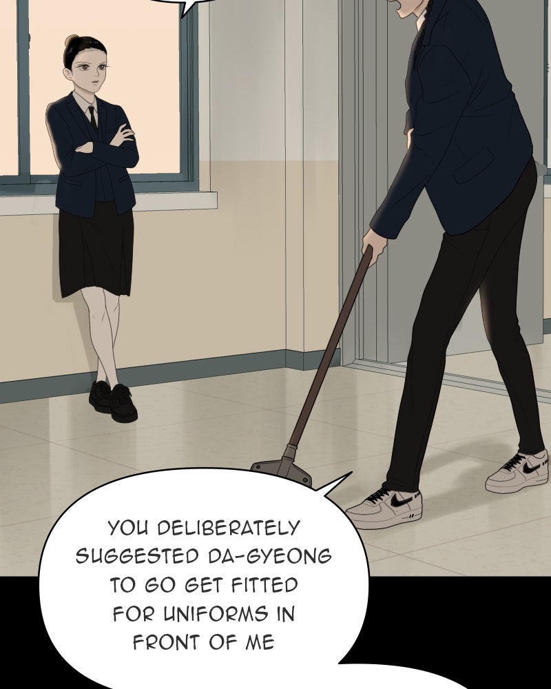 Illip Art High School Students Chapter 15 - Page 14