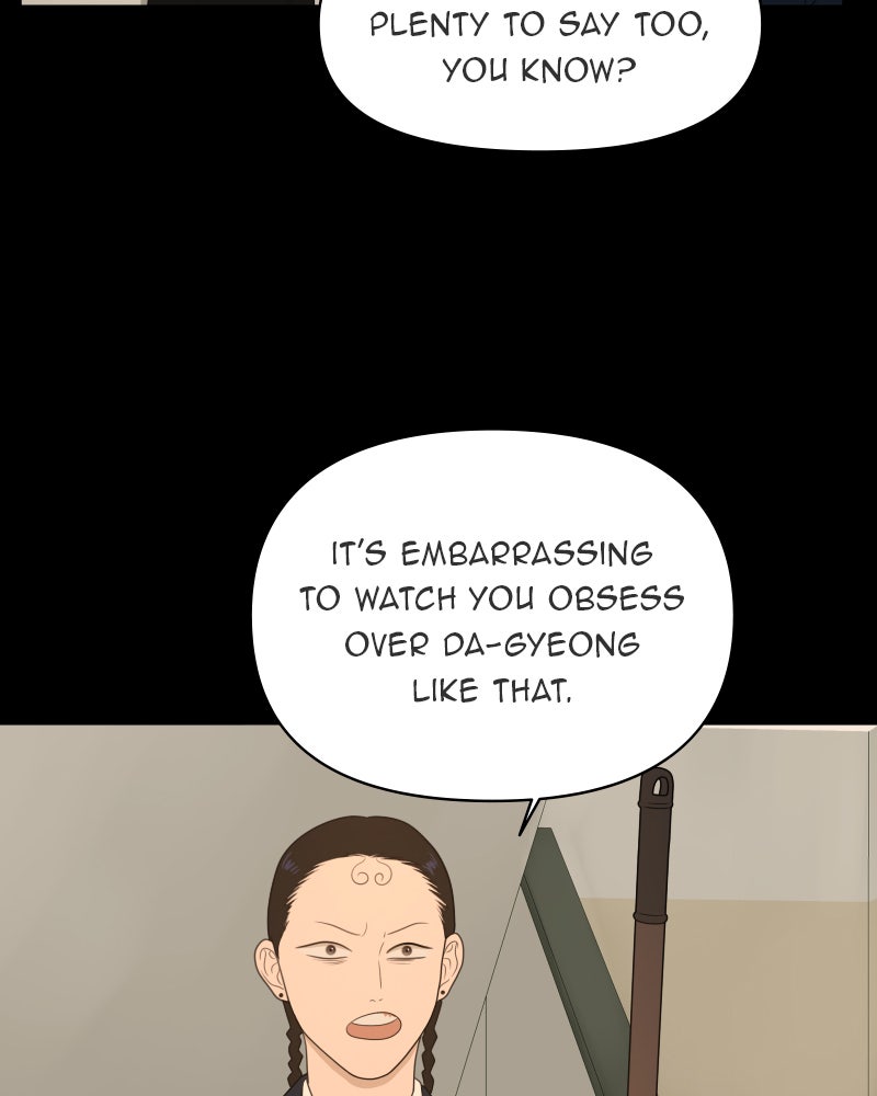 Illip Art High School Students Chapter 15 - Page 18