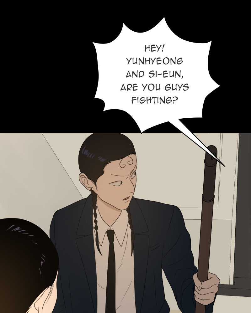 Illip Art High School Students Chapter 15 - Page 24