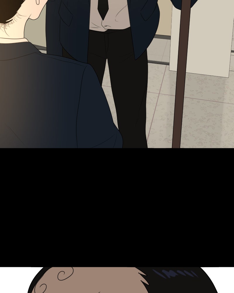 Illip Art High School Students Chapter 15 - Page 25