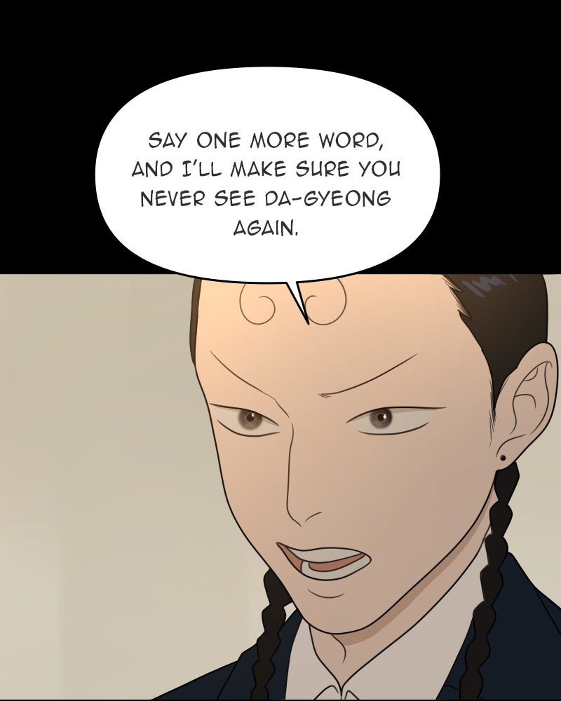 Illip Art High School Students Chapter 15 - Page 27