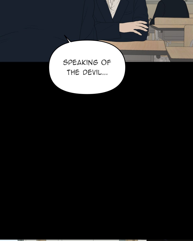 Illip Art High School Students Chapter 15 - Page 5