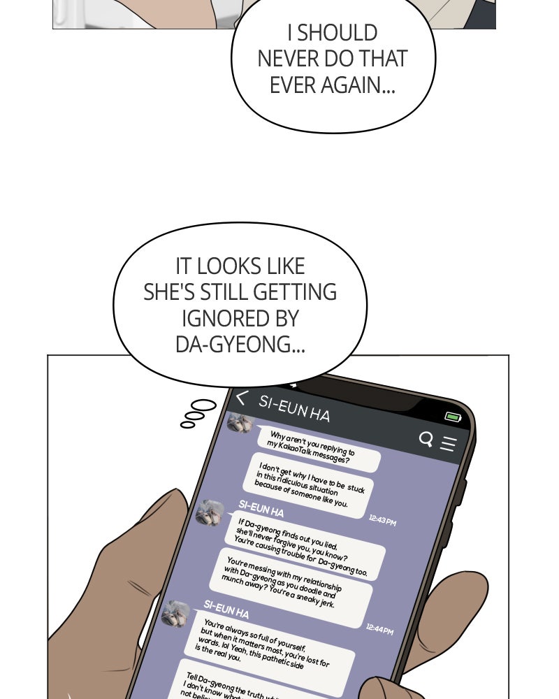 Illip Art High School Students Chapter 15 - Page 45