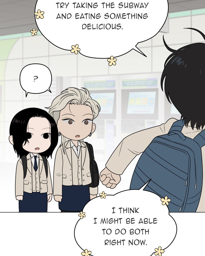 Illip Art High School Students Chapter 15 - Page 51