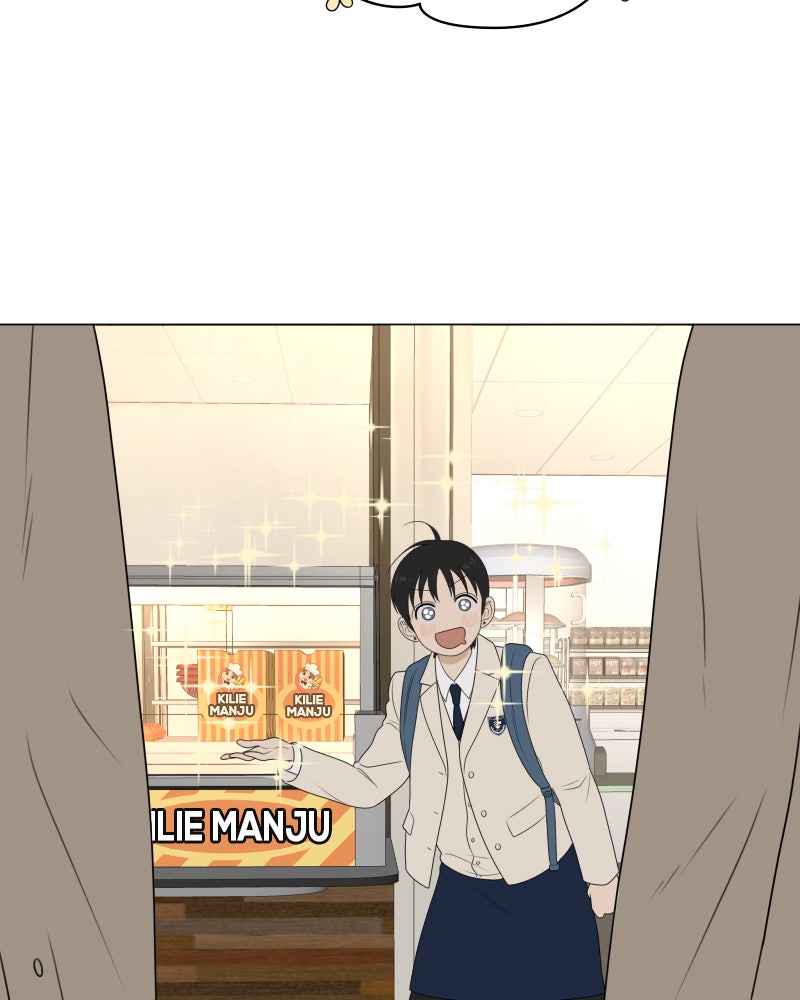 Illip Art High School Students Chapter 15 - Page 52