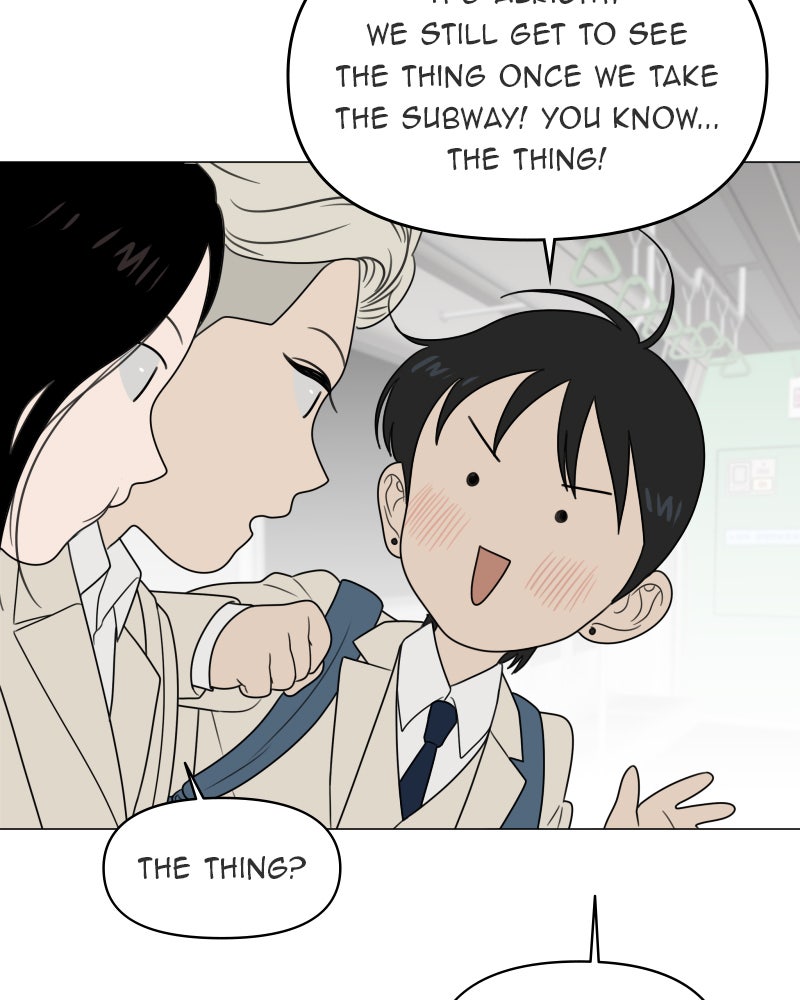 Illip Art High School Students Chapter 15 - Page 57