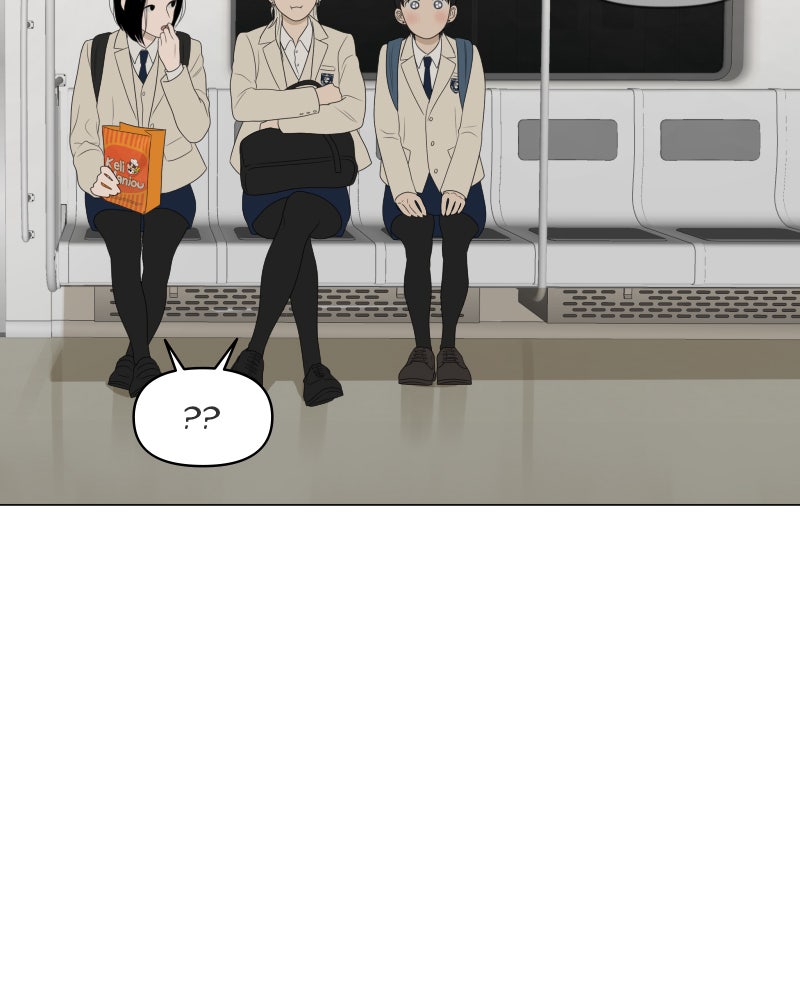 Illip Art High School Students Chapter 15 - Page 59