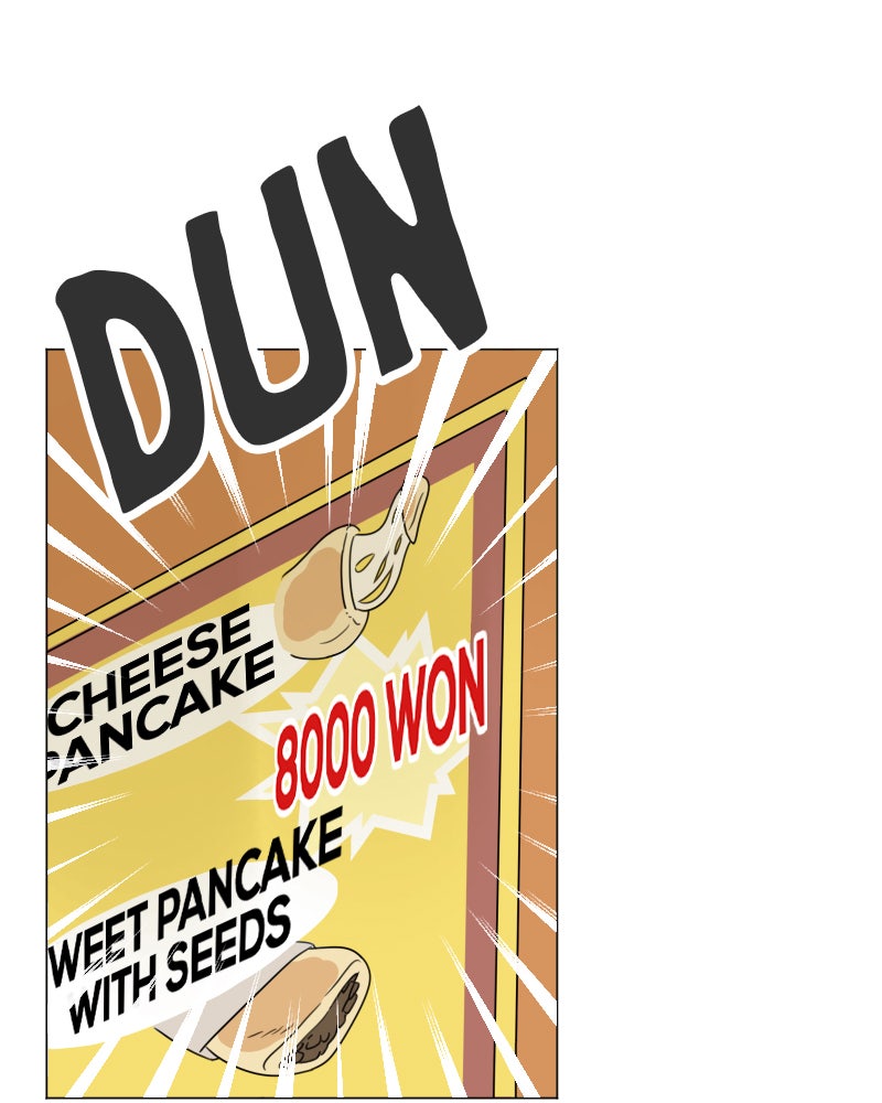 Illip Art High School Students Chapter 15 - Page 71