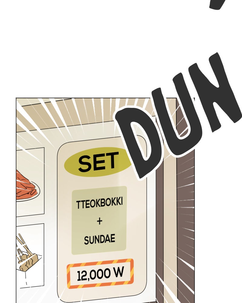 Illip Art High School Students Chapter 15 - Page 73