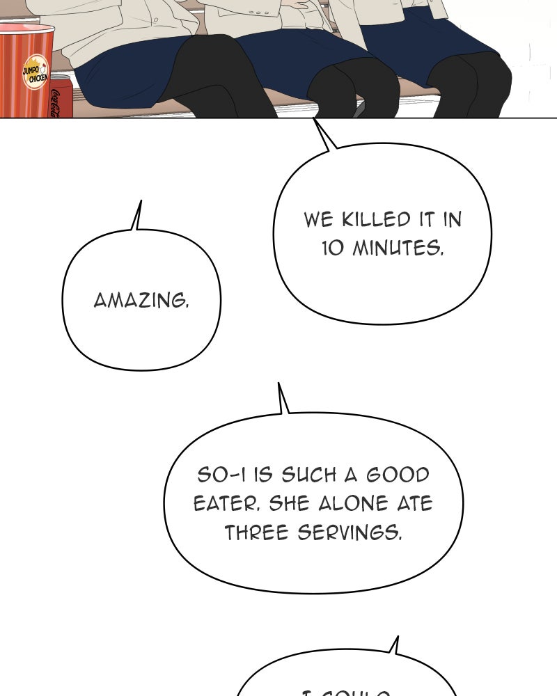 Illip Art High School Students Chapter 15 - Page 84