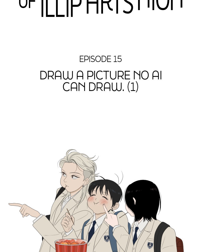 Illip Art High School Students Chapter 15 - Page 86