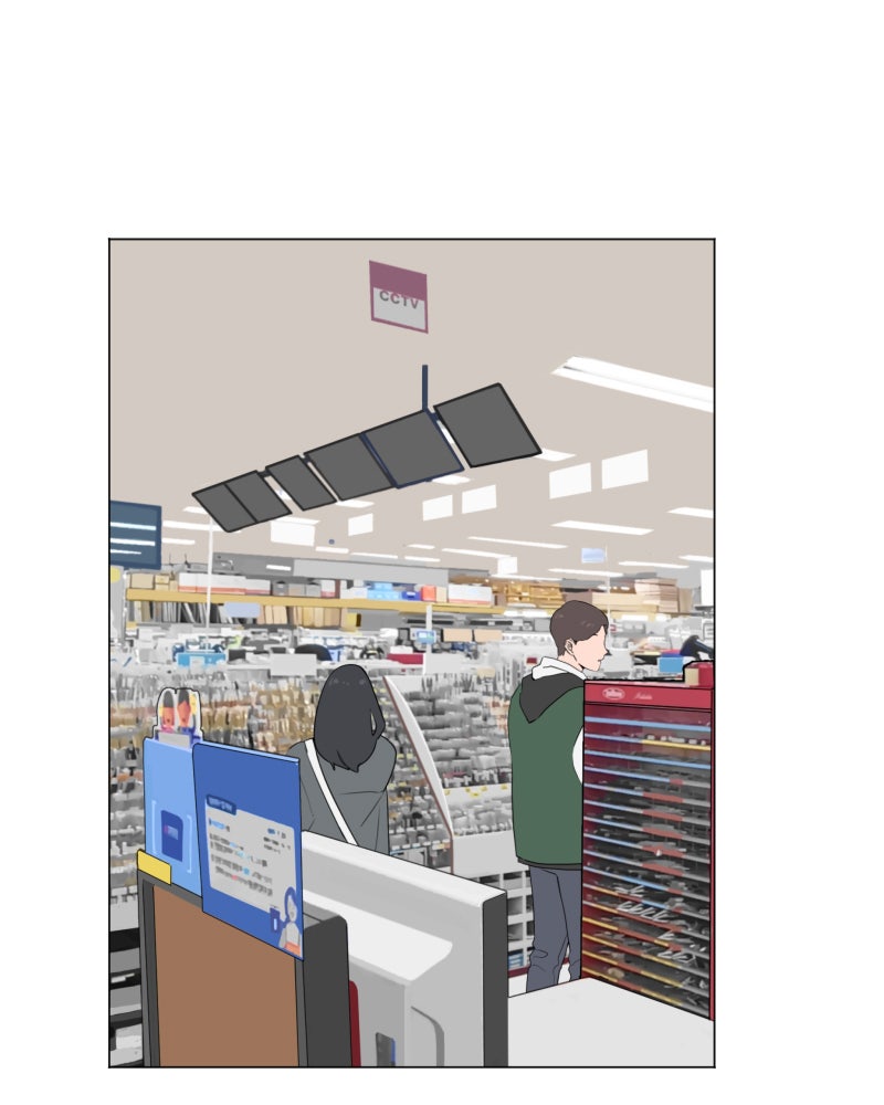 Illip Art High School Students Chapter 15 - Page 88