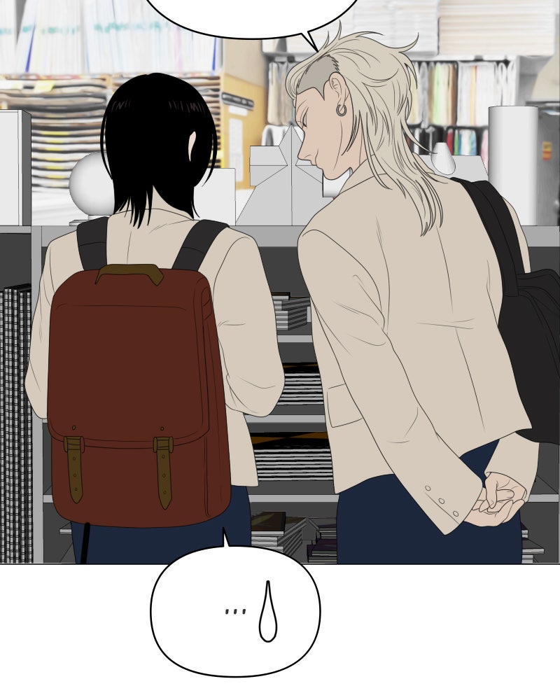 Illip Art High School Students Chapter 15 - Page 97