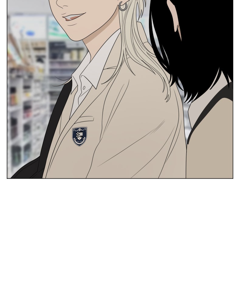 Illip Art High School Students Chapter 15 - Page 99