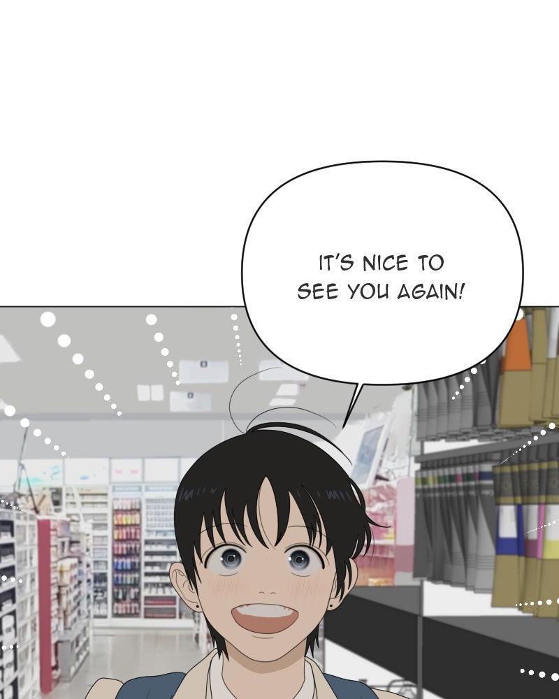 Illip Art High School Students Chapter 16 - Page 1