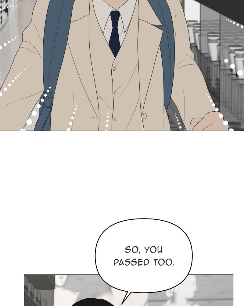 Illip Art High School Students Chapter 16 - Page 2