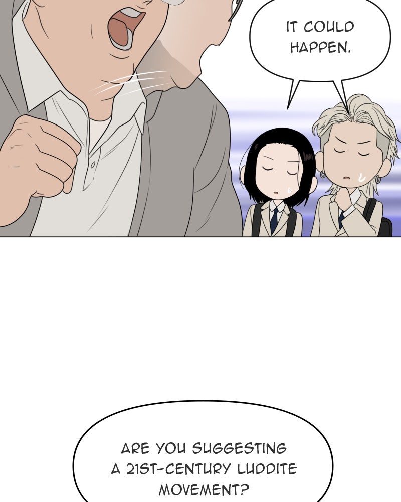 Illip Art High School Students Chapter 16 - Page 11