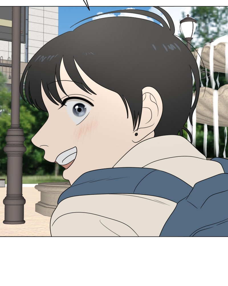 Illip Art High School Students Chapter 16 - Page 110