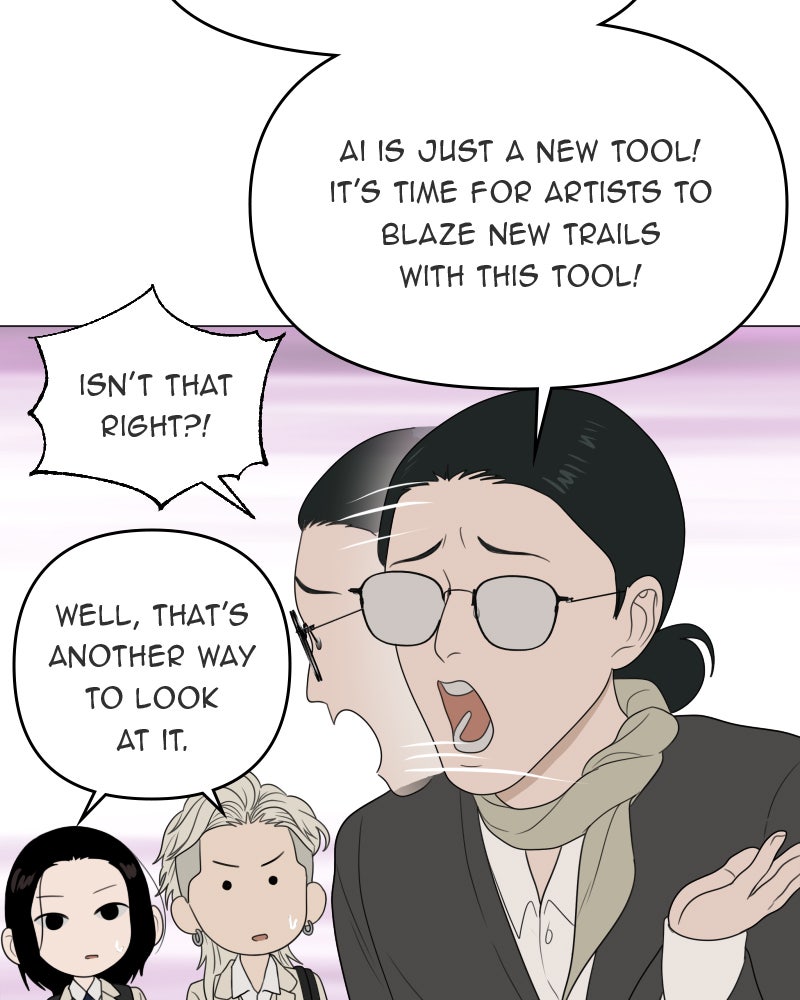 Illip Art High School Students Chapter 16 - Page 12