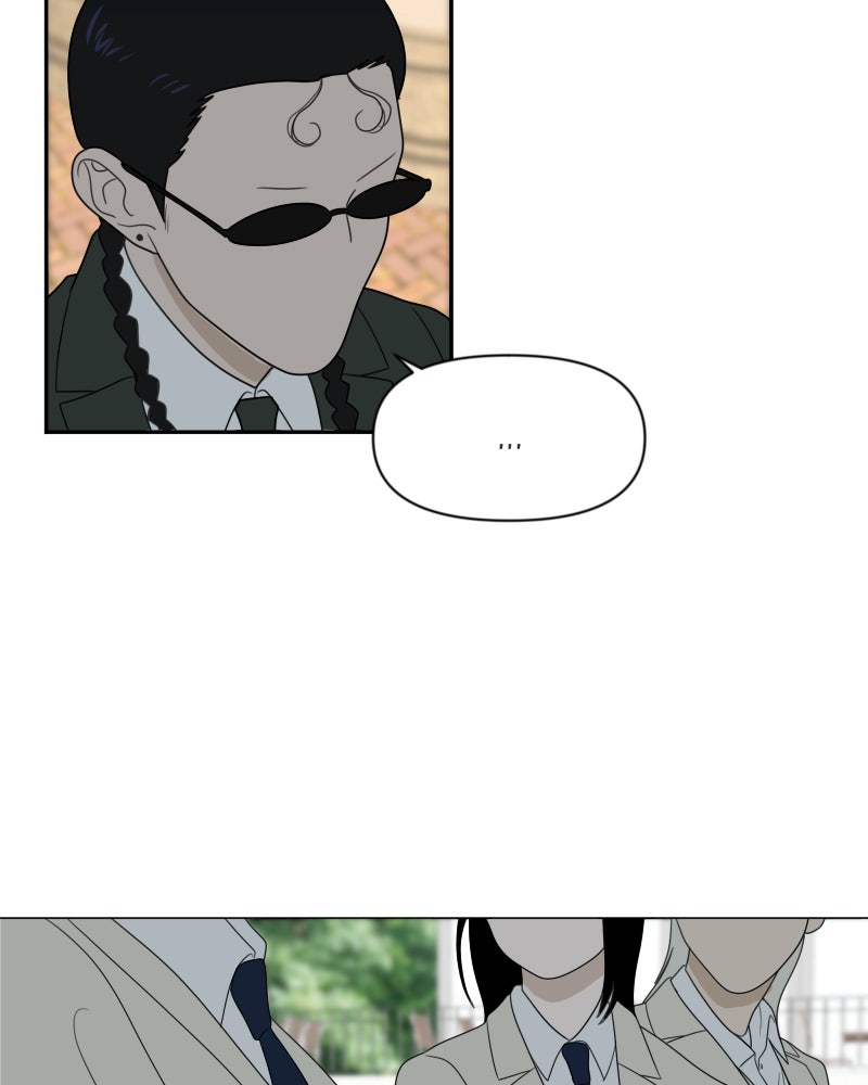 Illip Art High School Students Chapter 16 - Page 130