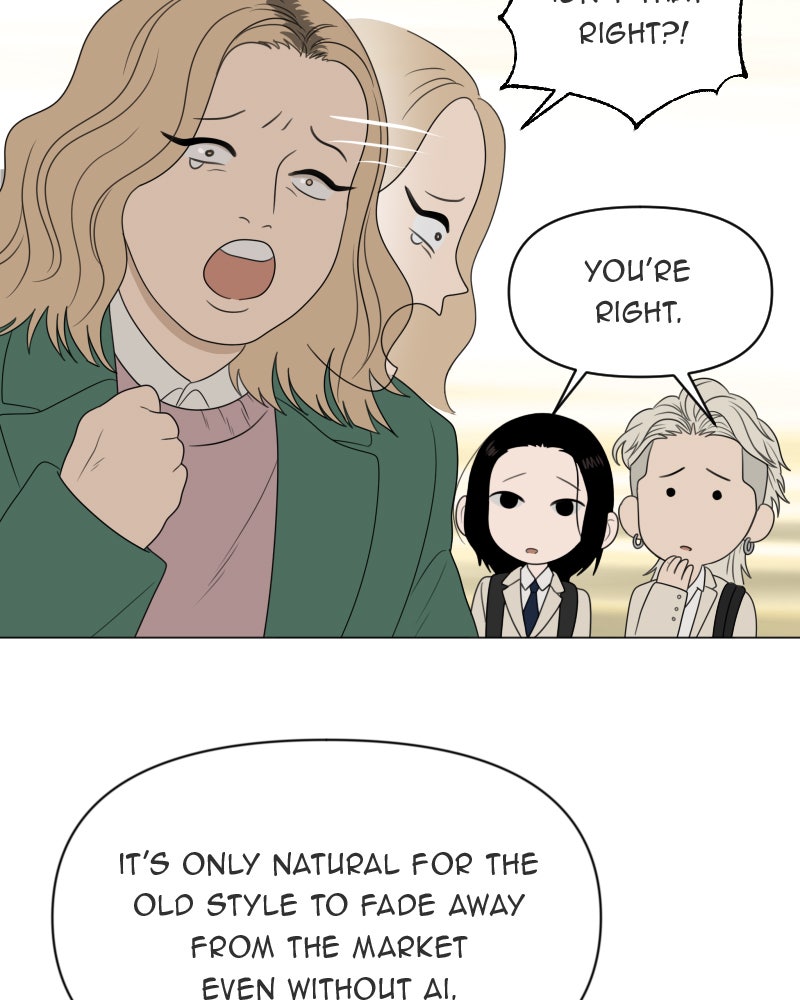 Illip Art High School Students Chapter 16 - Page 14