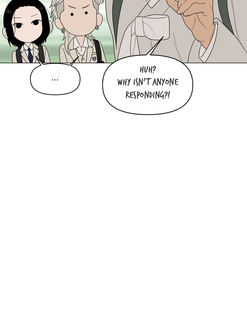 Illip Art High School Students Chapter 16 - Page 16