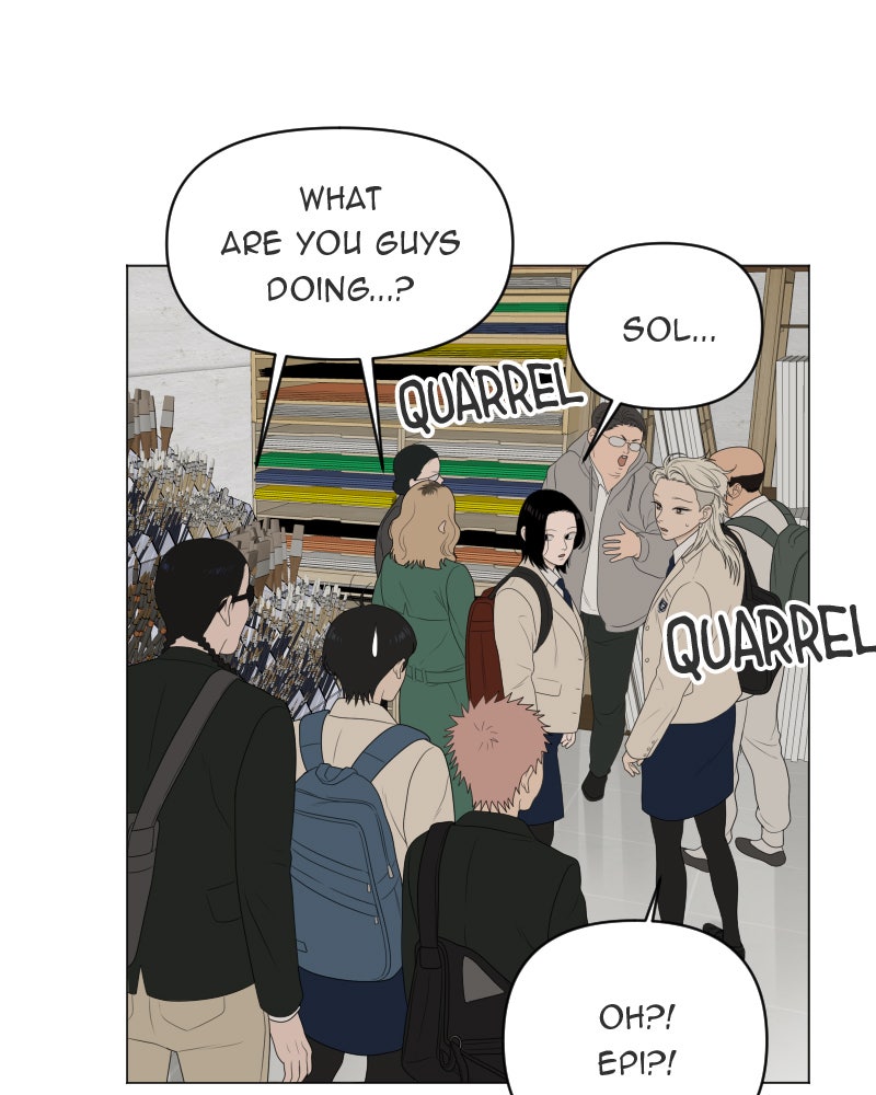 Illip Art High School Students Chapter 16 - Page 17