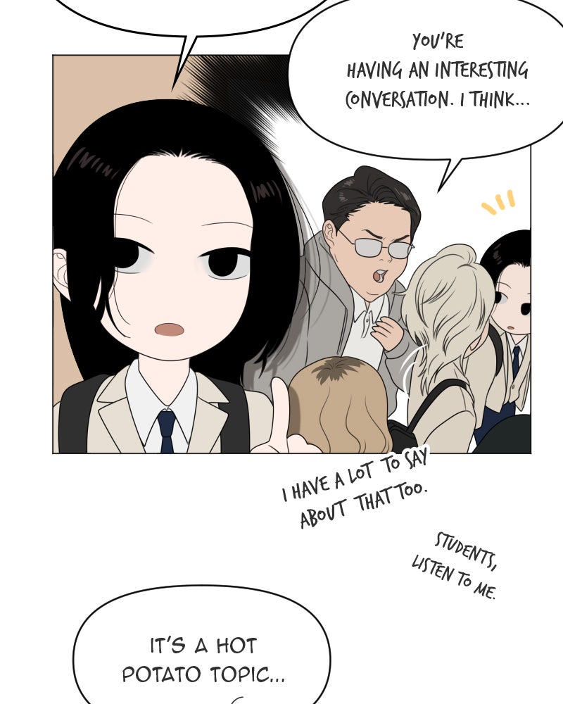 Illip Art High School Students Chapter 16 - Page 20