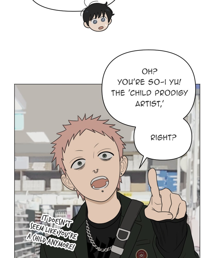 Illip Art High School Students Chapter 16 - Page 21