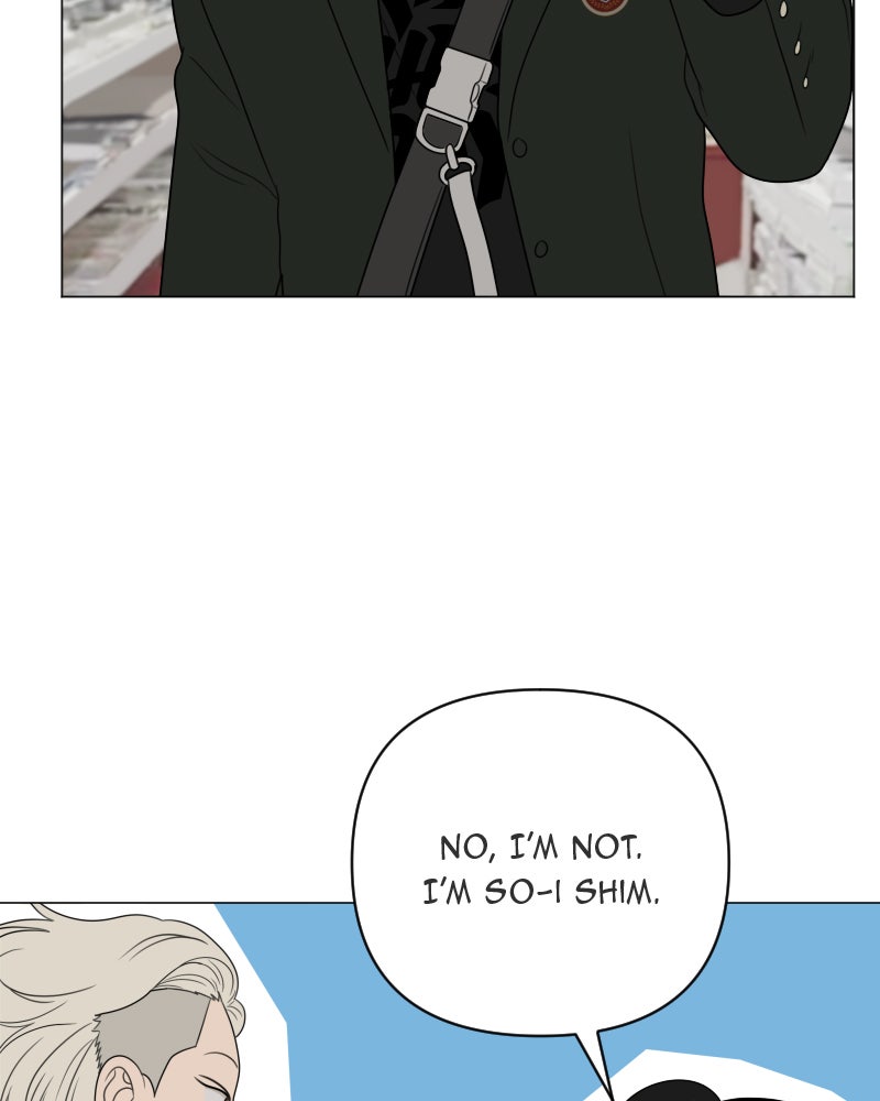 Illip Art High School Students Chapter 16 - Page 22