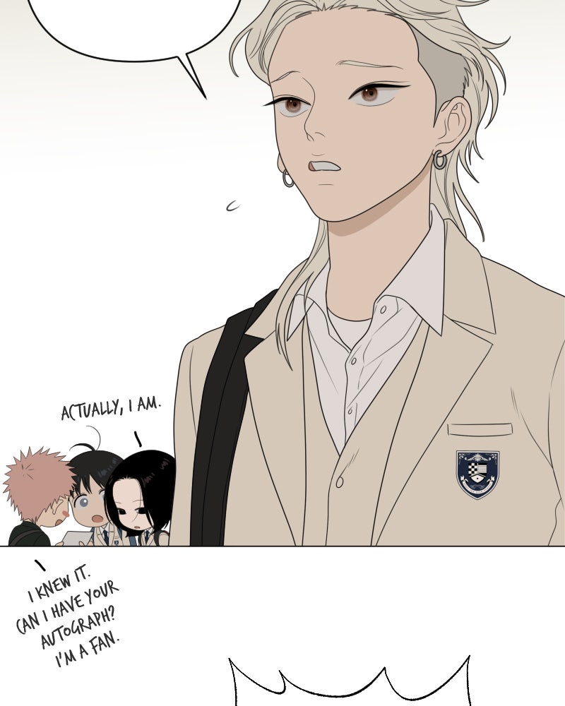 Illip Art High School Students Chapter 16 - Page 25