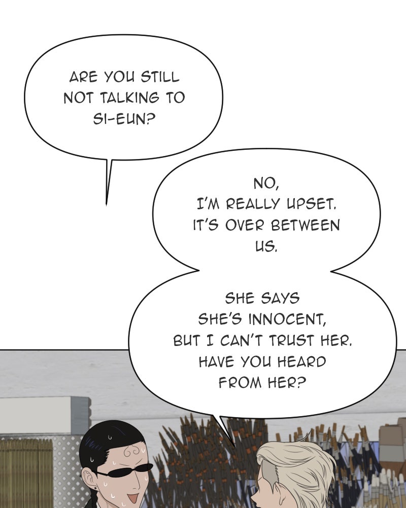 Illip Art High School Students Chapter 16 - Page 28