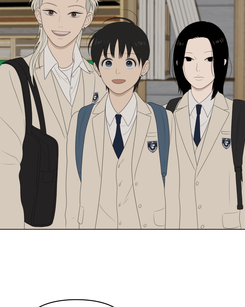 Illip Art High School Students Chapter 16 - Page 33