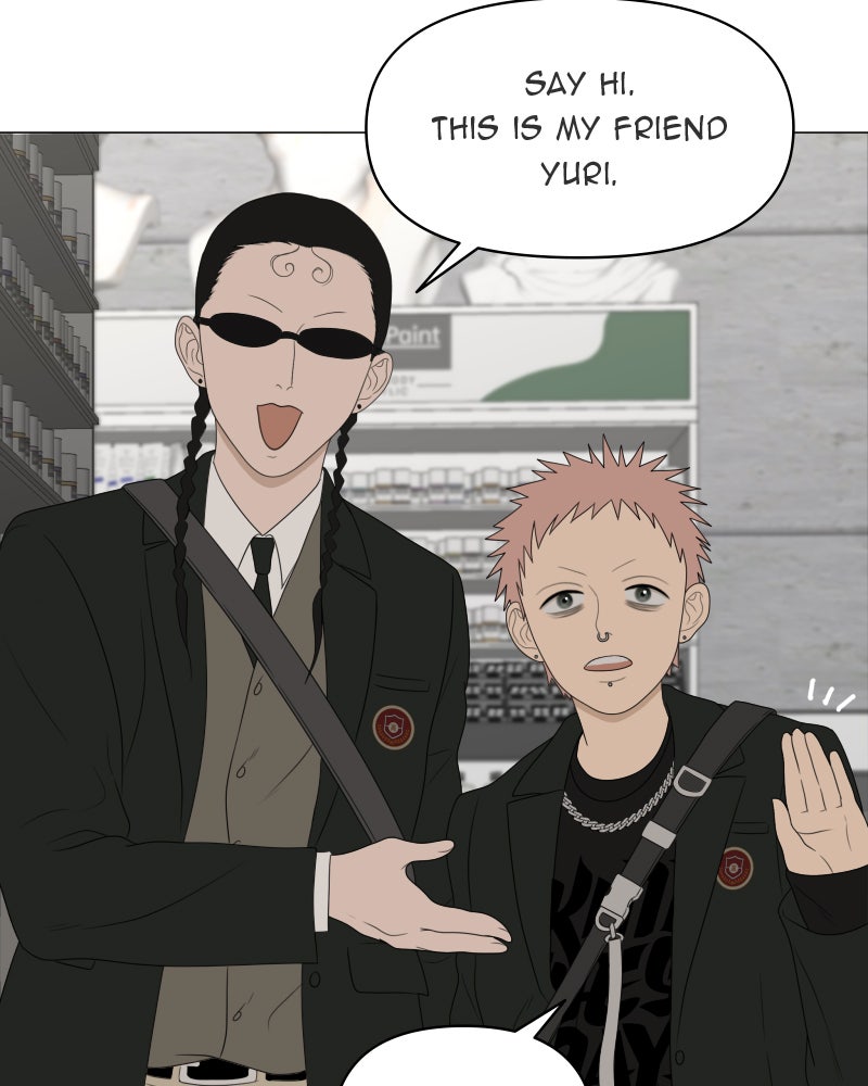 Illip Art High School Students Chapter 16 - Page 6