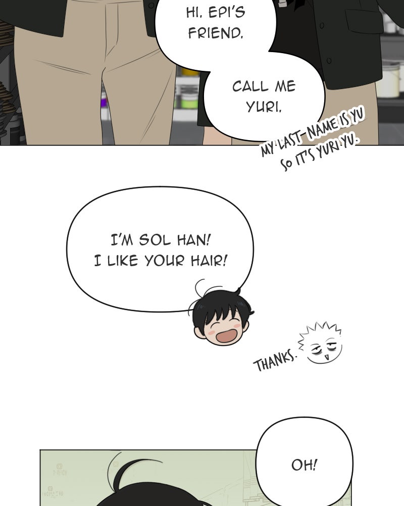 Illip Art High School Students Chapter 16 - Page 7