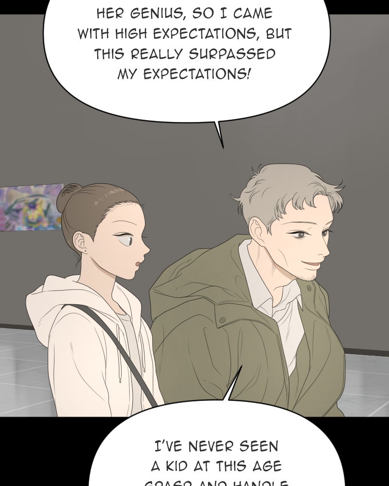 Illip Art High School Students Chapter 16 - Page 68