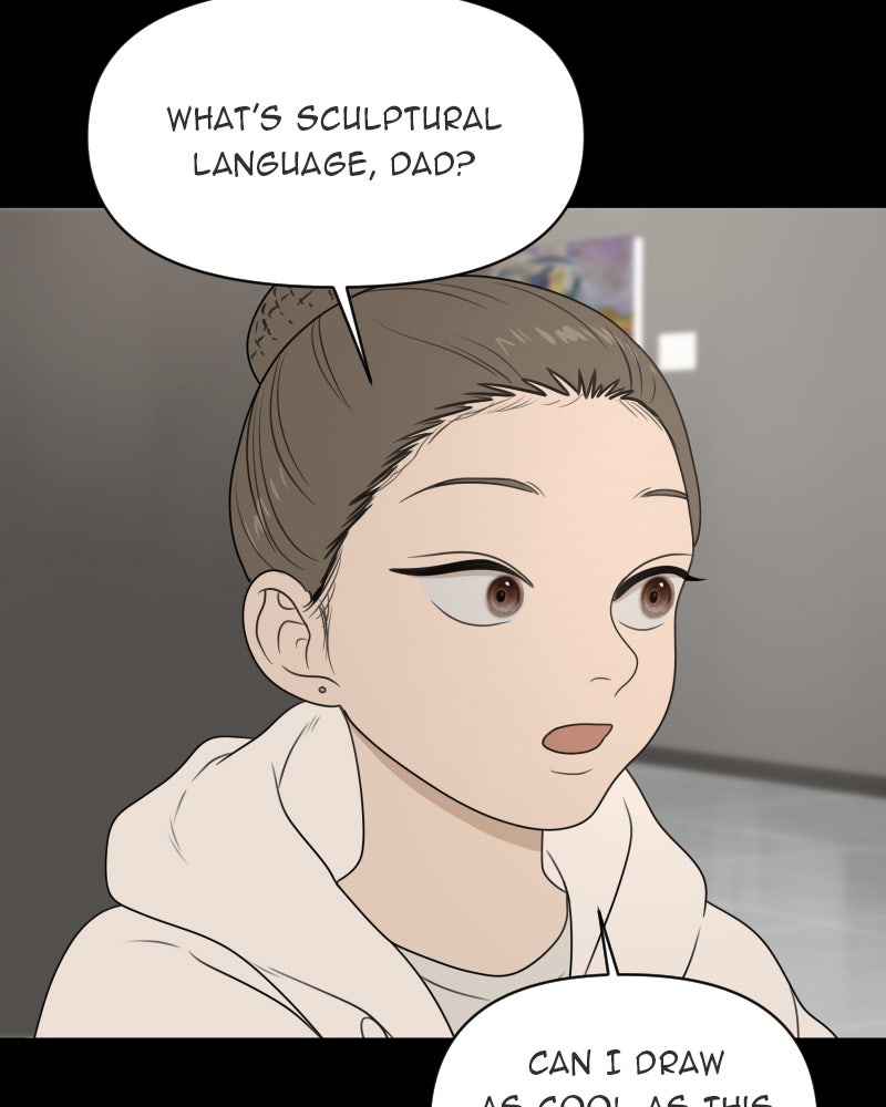 Illip Art High School Students Chapter 16 - Page 70