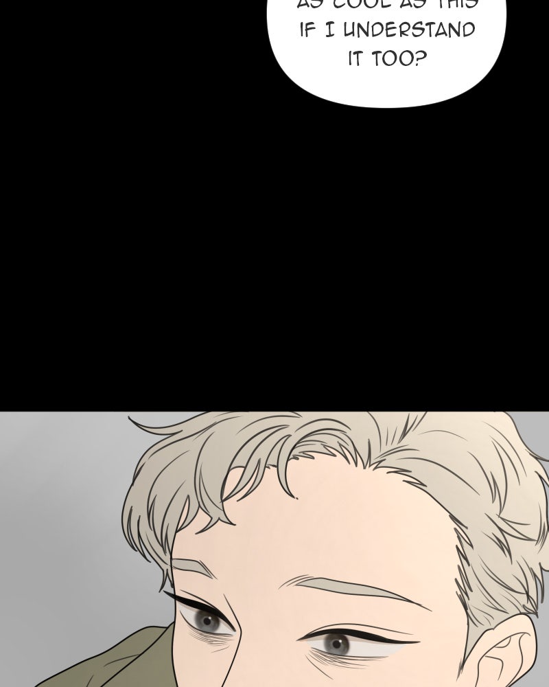 Illip Art High School Students Chapter 16 - Page 71