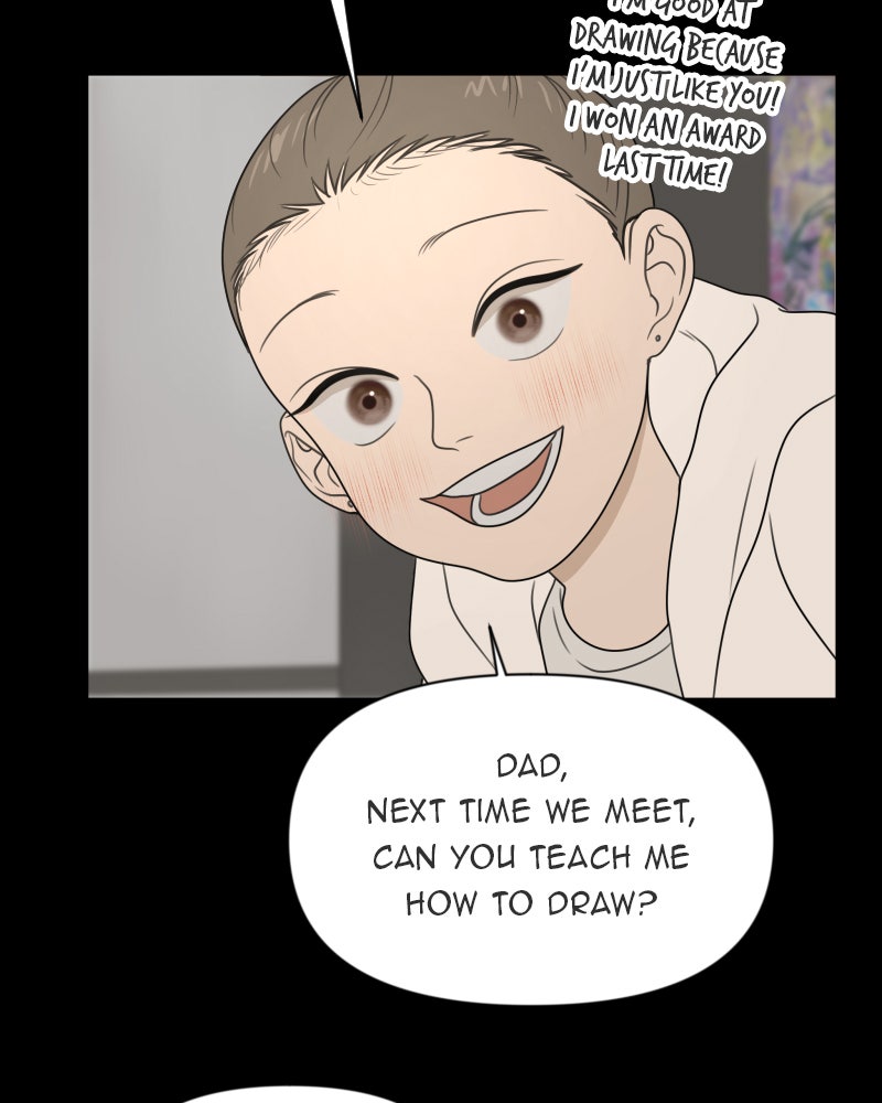 Illip Art High School Students Chapter 16 - Page 73