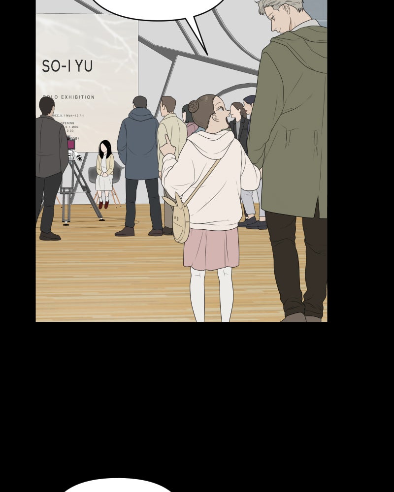 Illip Art High School Students Chapter 16 - Page 75